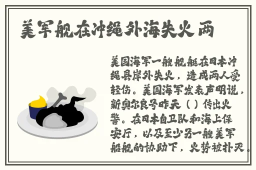 国产张律渝在线视频