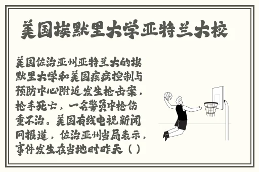 自拍偷拍亚洲精品