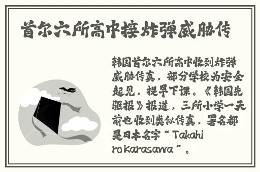 欧美****