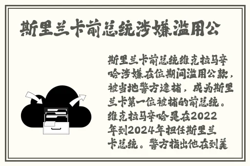 狠狠躁夜夜躁人人爽天天不