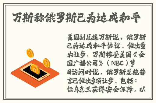 巨茎黑**战范冰冰