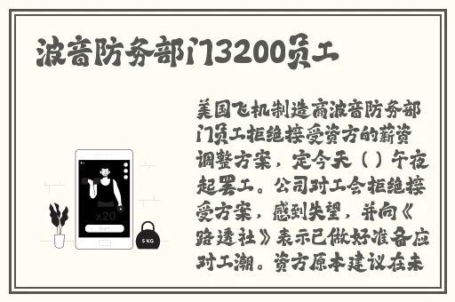 日产精品一线二线三线芒果