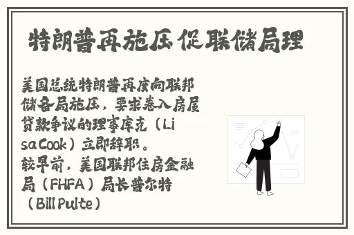 乱码无人区啦啦啦