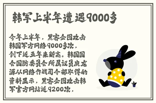 久久亚洲精精品中文字幕